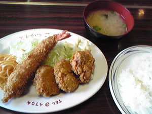 iwanami6.jpg