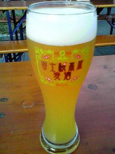oktoberfest201102.jpg