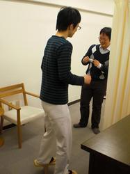 yabukinkomotan.JPG